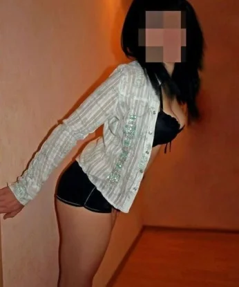 Аля