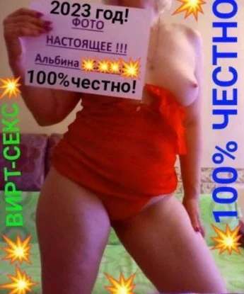Ксения